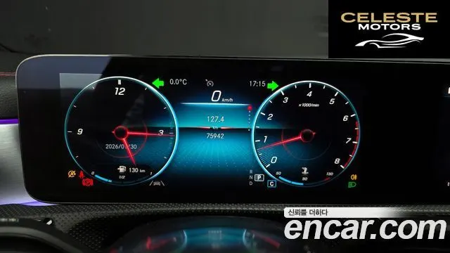 MERCEDES BENZ CLA-Classe C118 CLA250 4MATIC 2021 — photo 8 sur 20