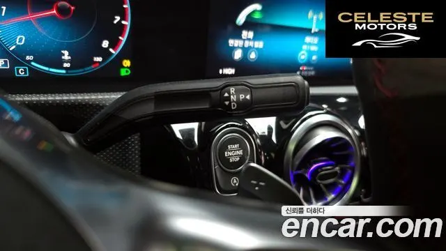 MERCEDES BENZ CLA-Classe C118 CLA250 4MATIC 2021 — photo 9 sur 20