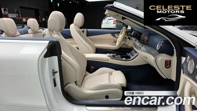 MERCEDES BENZ E-Classe W213 E450 4MATIC Cabriolet 2021 — photo 10 sur 20