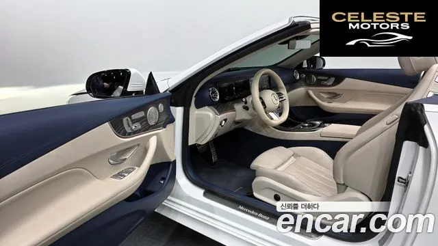 MERCEDES BENZ E-Classe W213 E450 4MATIC Cabriolet 2021 — photo 11 sur 20