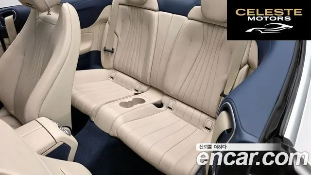 MERCEDES BENZ E-Classe W213 E450 4MATIC Cabriolet 2021 — photo 12 sur 20