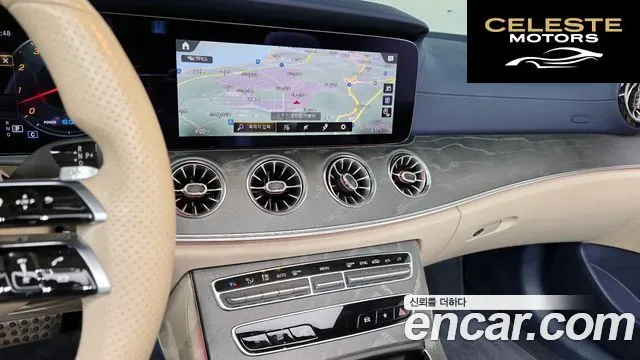 MERCEDES BENZ E-Classe W213 E450 4MATIC Cabriolet 2021 — photo 14 sur 20
