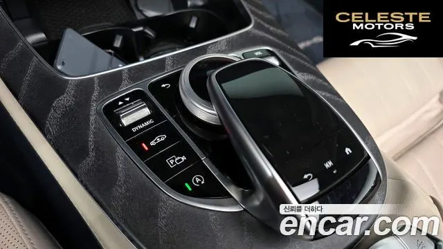 MERCEDES BENZ E-Classe W213 E450 4MATIC Cabriolet 2021 — photo 18 sur 20