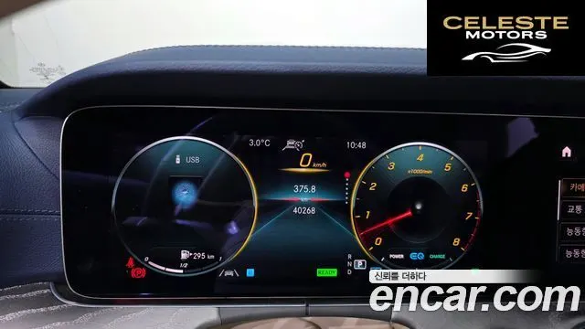 MERCEDES BENZ E-Classe W213 E450 4MATIC Cabriolet 2021 — photo 8 sur 20