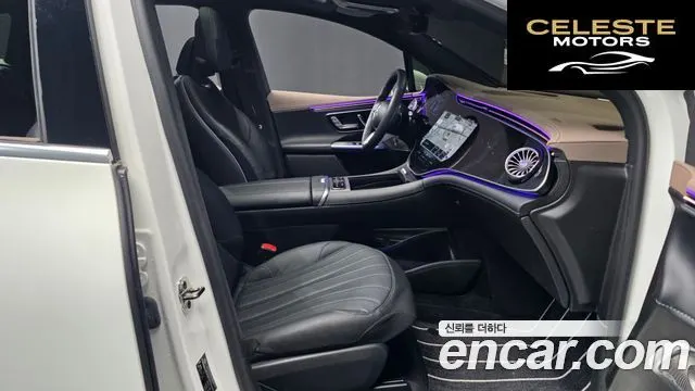 MERCEDES BENZ EQE SUV X294 EQE500 4MATIC Edition 2023 — photo 11 sur 20