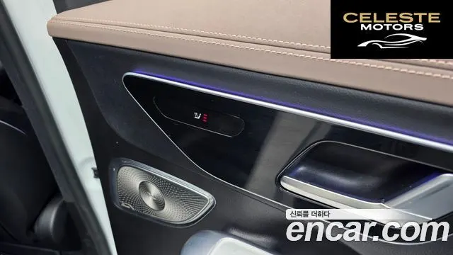 MERCEDES BENZ EQE SUV X294 EQE500 4MATIC Edition 2023 — photo 19 sur 20