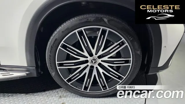 MERCEDES BENZ EQE SUV X294 EQE500 4MATIC Edition 2023 — photo 5 sur 20