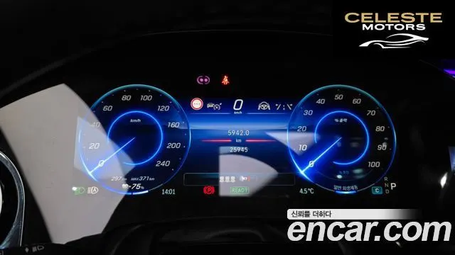 MERCEDES BENZ EQE SUV X294 EQE500 4MATIC Edition 2023 — photo 8 sur 20