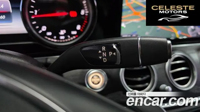 MERCEDES BENZ E-Classe W213 E220d 4MATIC Avantgarde 2017 — photo 9 sur 20
