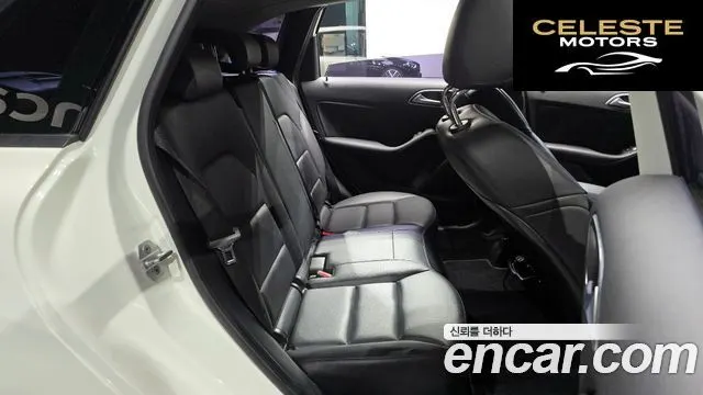 MERCEDES BENZ B-Classe W246 B200 CDI 2013 — photo 12 sur 26