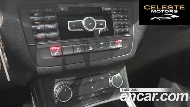 MERCEDES BENZ B-Classe W246 B200 CDI 2013 — photo 16 sur 26