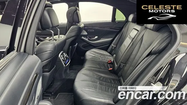 MERCEDES BENZ S-Classe W222 S350 d 4MATIC 2016 — photo 12 sur 20