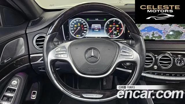 MERCEDES BENZ S-Classe W222 S350 d 4MATIC 2016 — photo 13 sur 20