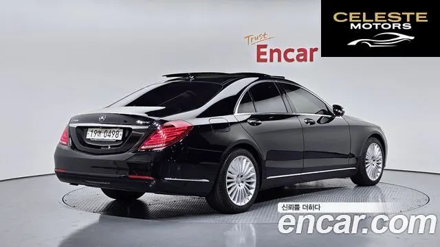 MERCEDES BENZ S-Classe W222 S350 d 4MATIC 2016 — photo 2 sur 20