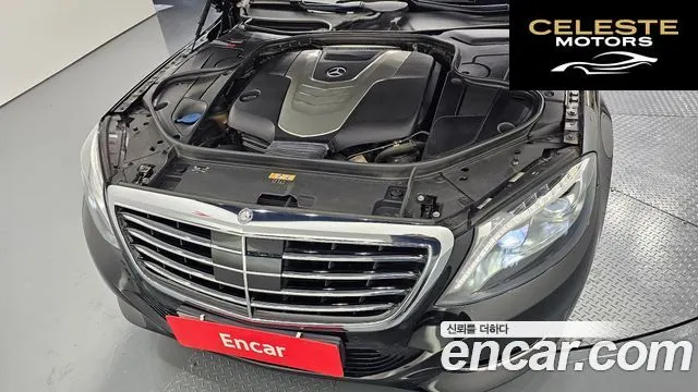 MERCEDES BENZ S-Classe W222 S350 d 4MATIC 2016 — photo 6 sur 20