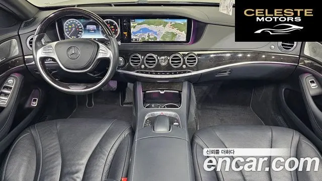 MERCEDES BENZ S-Classe W222 S350 d 4MATIC 2016 — photo 7 sur 20