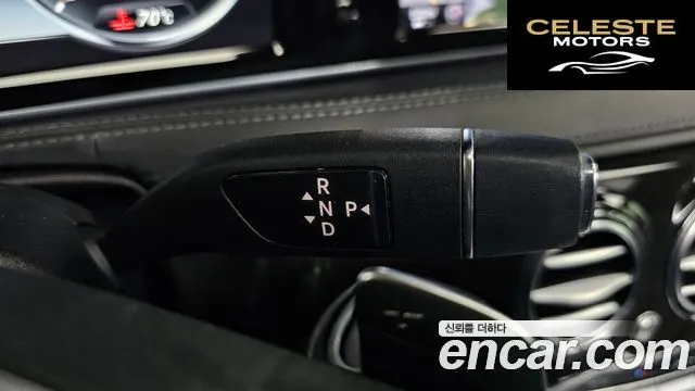 MERCEDES BENZ S-Classe W222 S350 d 4MATIC 2016 — photo 9 sur 20