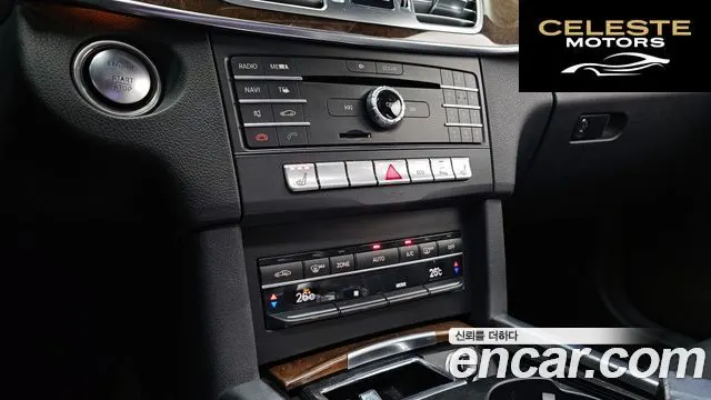 MERCEDES BENZ E-Classe W212 E300 2016 — photo 15 sur 20