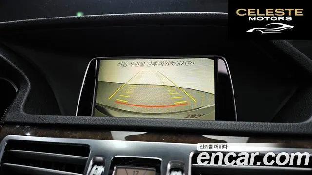 MERCEDES BENZ E-Classe W212 E300 2016 — photo 16 sur 20