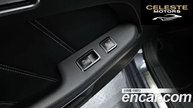 MERCEDES BENZ E-Classe W212 E300 2016 — photo 17 sur 20