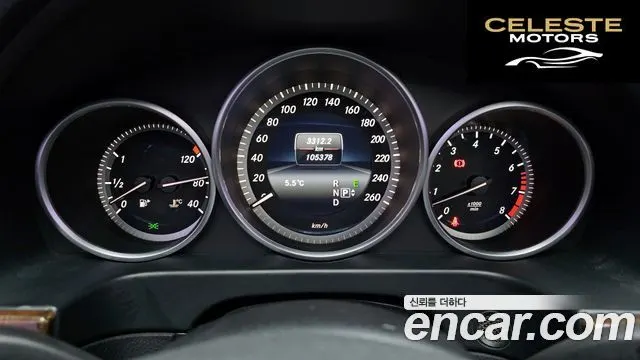 MERCEDES BENZ E-Classe W212 E300 2016 — photo 8 sur 20