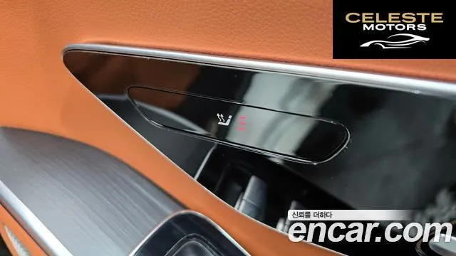 MERCEDES BENZ S-Classe W223 S350 d 2022 — photo 19 sur 20