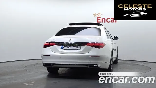 MERCEDES BENZ S-Classe W223 S350 d 2022 — photo 4 sur 20