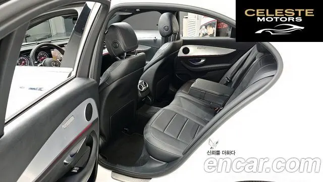 MERCEDES BENZ E-Classe W213 E250 Avantgarde 2020 — photo 11 sur 20