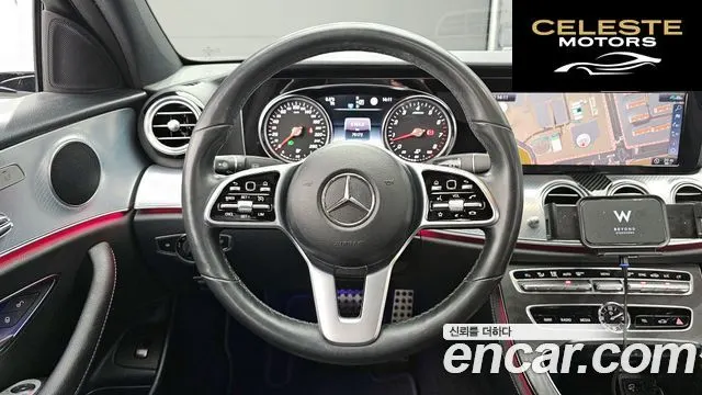 MERCEDES BENZ E-Classe W213 E250 Avantgarde 2020 — photo 13 sur 20