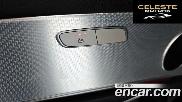 MERCEDES BENZ E-Classe W213 E250 Avantgarde 2020 — photo 17 sur 20