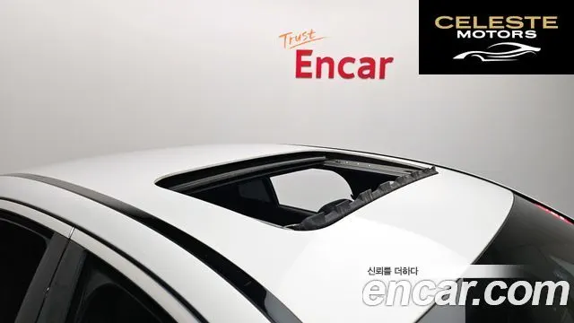 MERCEDES BENZ E-Classe W213 E250 Avantgarde 2020 — photo 20 sur 20