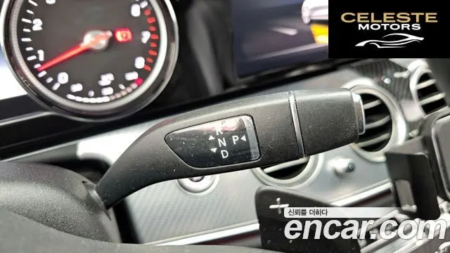 MERCEDES BENZ E-Classe W213 E250 Avantgarde 2020 — photo 9 sur 20