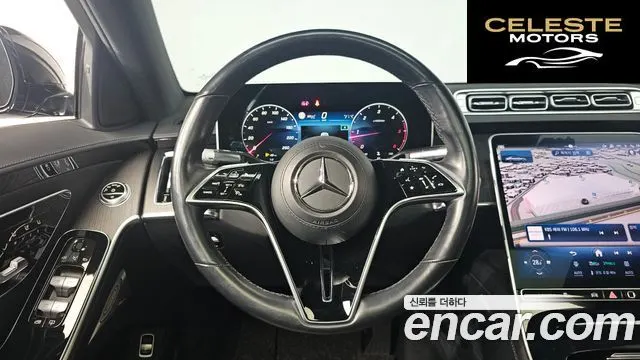 MERCEDES BENZ S-Classe W223 S350 d 2022 — photo 12 sur 26