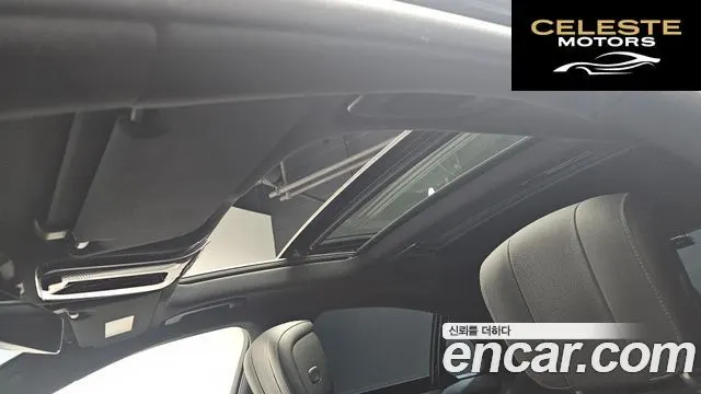MERCEDES BENZ S-Classe W223 S350 d 2022 — photo 18 sur 26