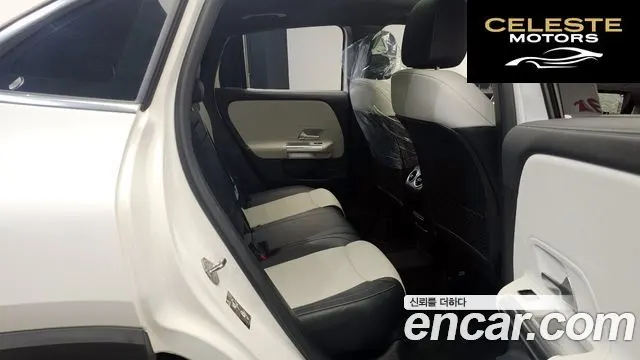 MERCEDES BENZ GLA-Classe H247 GLA250 4MATIC 2023 — photo 11 sur 26