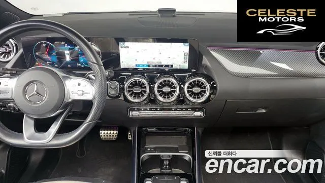 MERCEDES BENZ GLA-Classe H247 GLA250 4MATIC 2023 — photo 14 sur 26