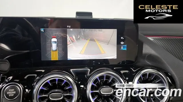 MERCEDES BENZ GLA-Classe H247 GLA250 4MATIC 2023 — photo 15 sur 26