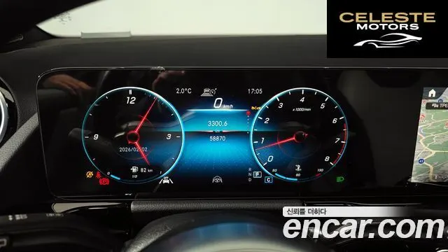 MERCEDES BENZ GLA-Classe H247 GLA250 4MATIC 2023 — photo 7 sur 26