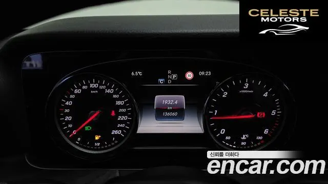 MERCEDES BENZ E-Classe W213 E220d 4MATIC Avantgarde 2017 — photo 8 sur 20
