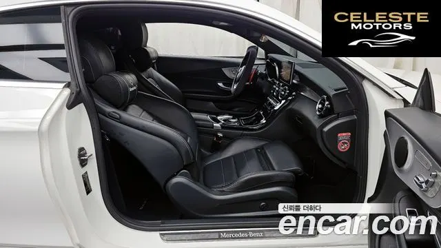 MERCEDES BENZ C-Classe W205 C220 d Coupé 2017 — photo 11 sur 26