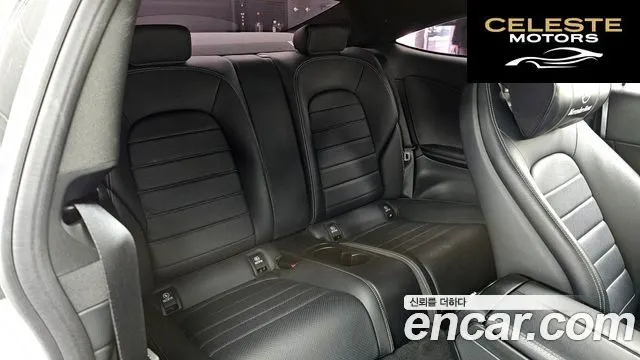 MERCEDES BENZ C-Classe W205 C220 d Coupé 2017 — photo 12 sur 26