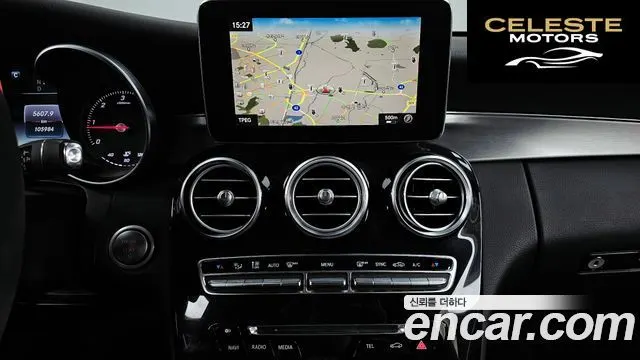 MERCEDES BENZ C-Classe W205 C220 d Coupé 2017 — photo 14 sur 26
