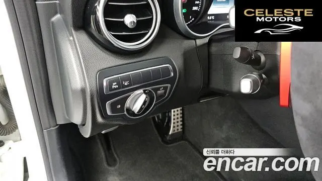 MERCEDES BENZ C-Classe W205 C220 d Coupé 2017 — photo 19 sur 26