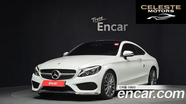 MERCEDES BENZ C-Classe W205 C220 d Coupé 2017 — photo 21 sur 26