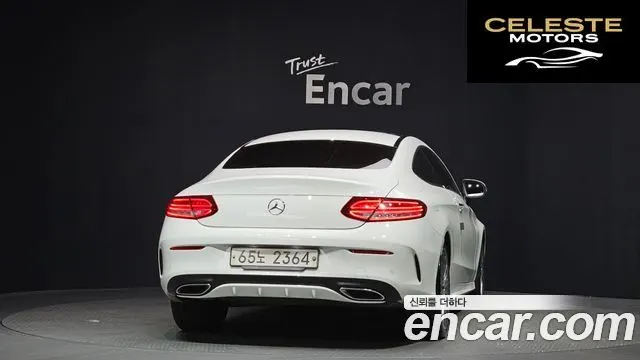MERCEDES BENZ C-Classe W205 C220 d Coupé 2017 — photo 4 sur 26