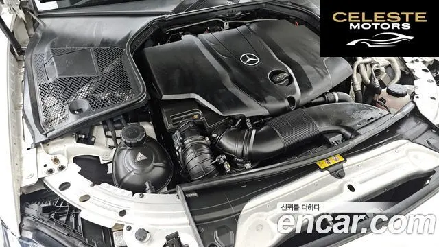 MERCEDES BENZ C-Classe W205 C220 d Coupé 2017 — photo 6 sur 26