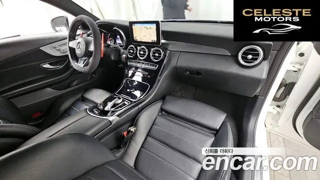 MERCEDES BENZ C-Classe W205 C220 d Coupé 2017 — photo 7 sur 26