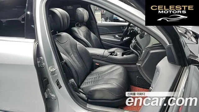 MERCEDES BENZ S-Classe W222 S350 2015 — photo 10 sur 26