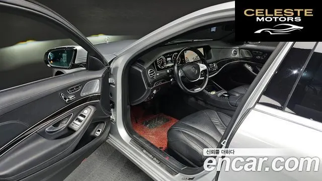 MERCEDES BENZ S-Classe W222 S350 2015 — photo 11 sur 26