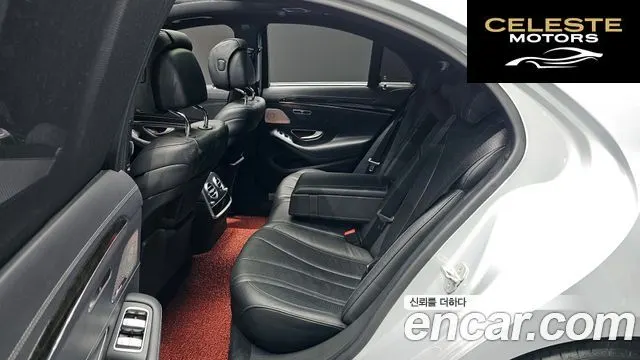 MERCEDES BENZ S-Classe W222 S350 2015 — photo 12 sur 26